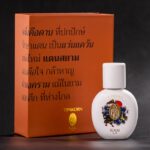 SIAM 1928 TIPAKORN унисекс flaconium.ru